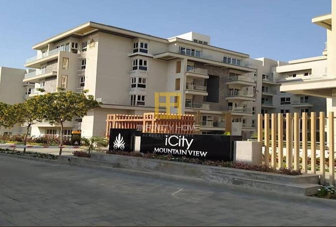 8150812 - Property Main Image