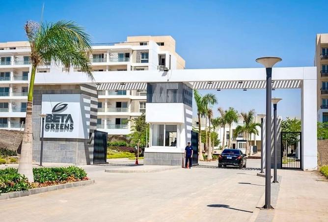 8481231 - صورة العقار 3