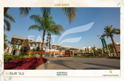 Townhouse - 4 Bedrooms - 4 Bathrooms for sale in Al Burouj Compound - El Shorouk Compounds - Shorouk City - Cairo