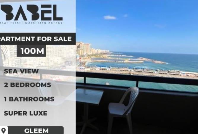 8191600 - Property Main Image