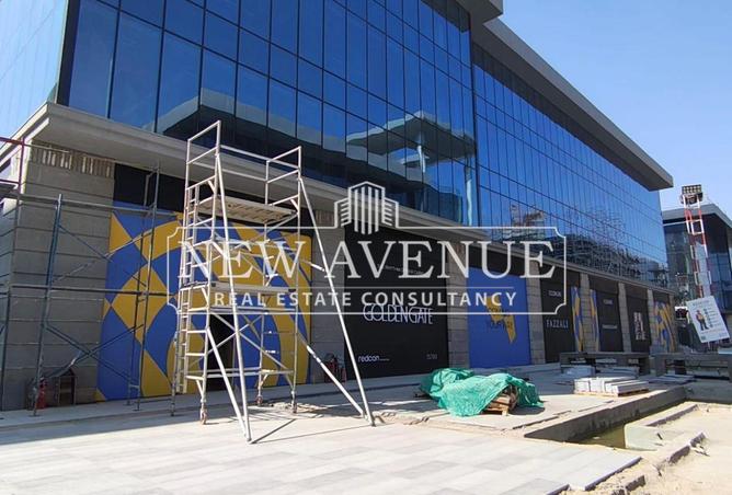 8322754 - Property Image 3