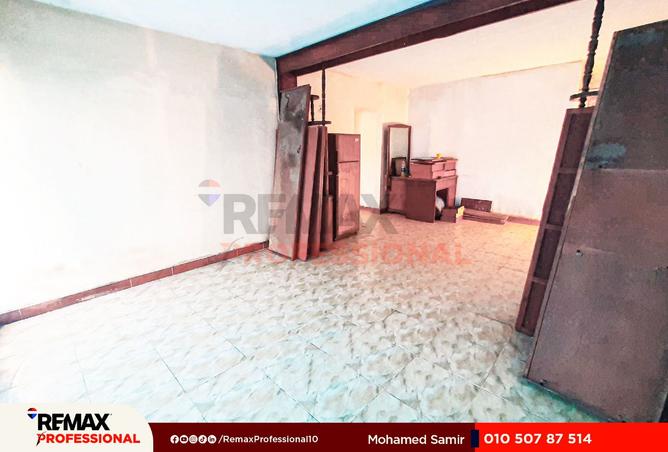 8490315 - صورة العقار 2