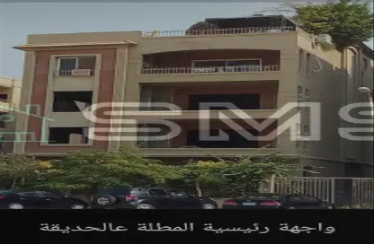 شقة - 4 غرف نوم - 3 حمامات للبيع في مسجد الهيثم - المستثمرين الجنوبية - مدينة القاهرة الجديدة - القاهرة