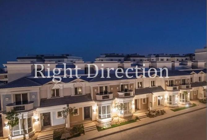 8407451 - صورة العقار 3