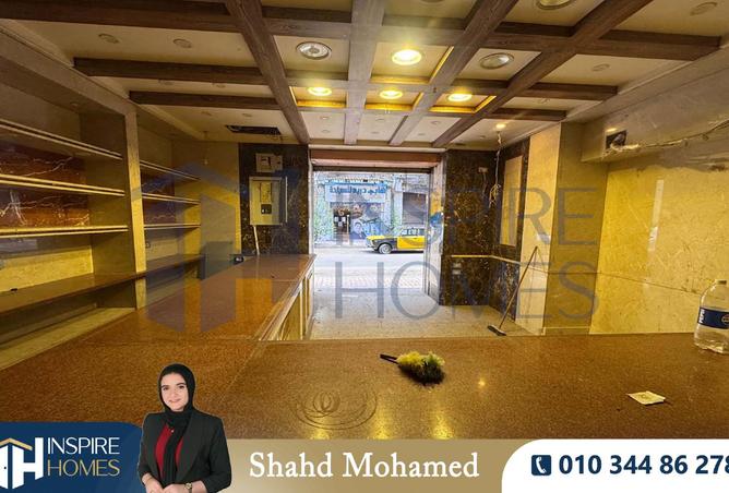 8118347 - صورة العقار 3