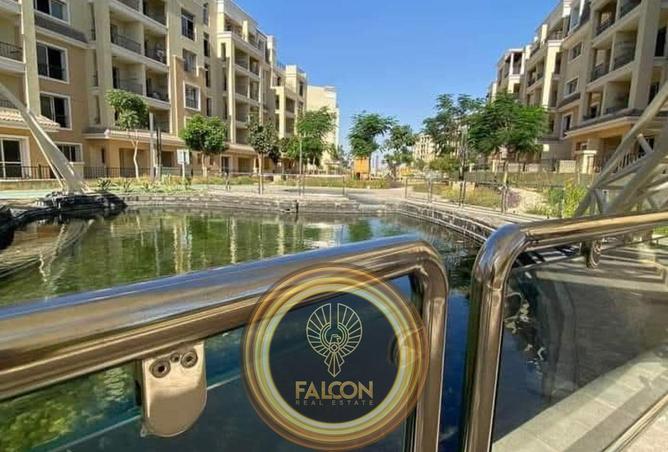 8440878 - Property Image 3