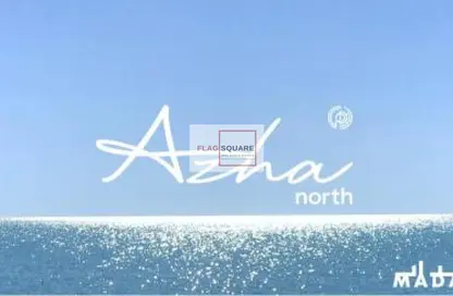 Twin House - 5 Bedrooms - 5 Bathrooms for sale in Azha North - Ras Al Hekma - North Coast