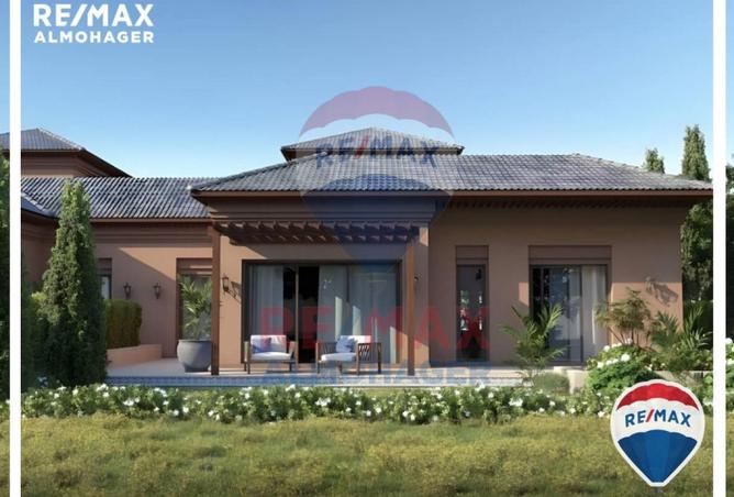 8296776 - صورة العقار 2