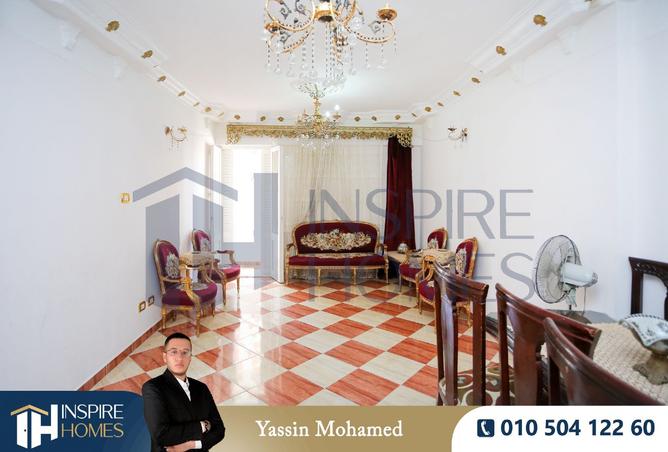 7814951 - Property Main Image