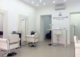 Shop for rent in Maadi Degla beauty salon