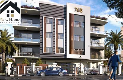 Apartment - 3 Bedrooms - 3 Bathrooms for sale in Bait Alwatan - The 5th Settlement - New Cairo City - Cairo