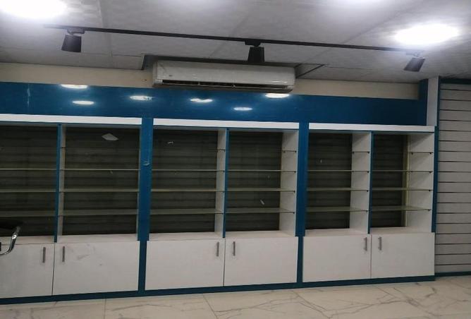 8271237 - Property Image 3