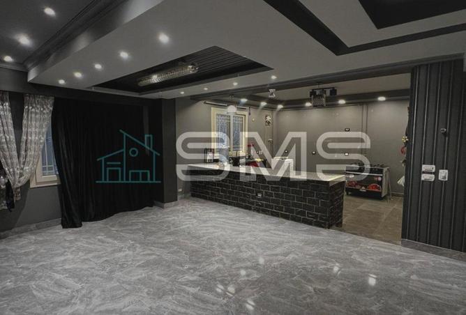 7945012 - Property Image 2