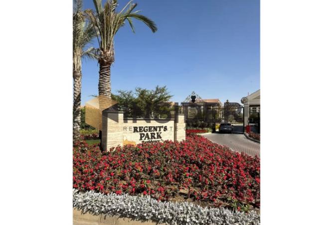 8318993 - صورة العقار 3