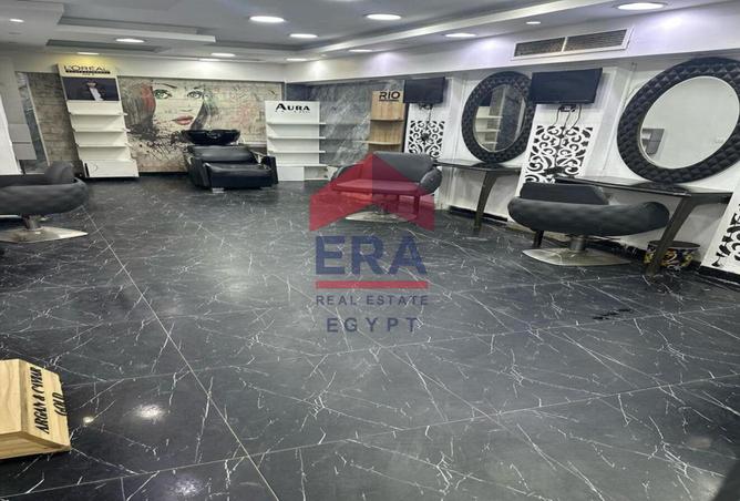 8538760 - Property Image 2