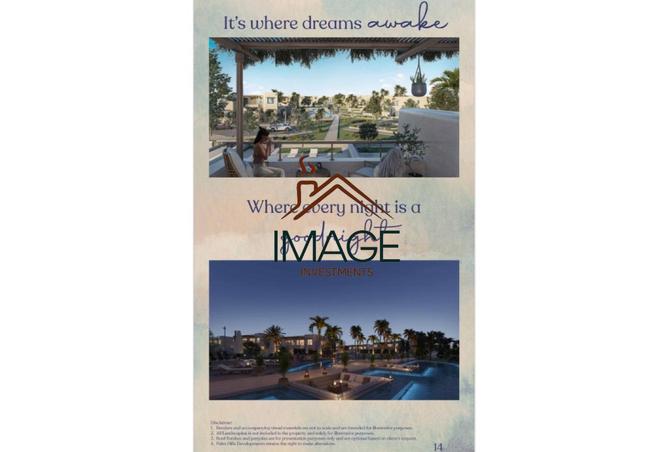 8241459 - صورة العقار 2