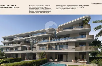 Apartment - 2 Bedrooms - 3 Bathrooms for sale in Swan Lake West - 6 October Compounds - 6 October City - Giza Apartment - 2 Bedrooms - 3 Bathrooms for sale in Swan Lake West - 6 October Compounds - 6 October City - Giza