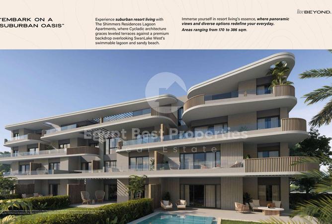 8391665 - الصورة الرئيسية للعقار