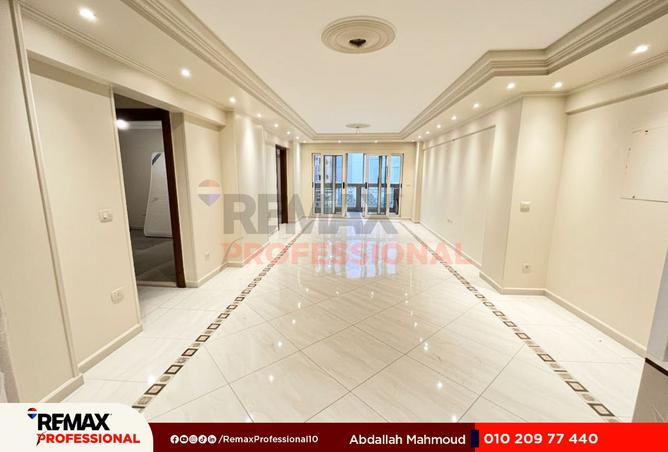 8546356 - صورة العقار 2