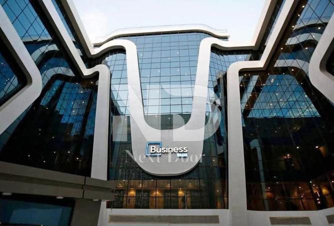 8487730 - الصورة الرئيسية للعقار