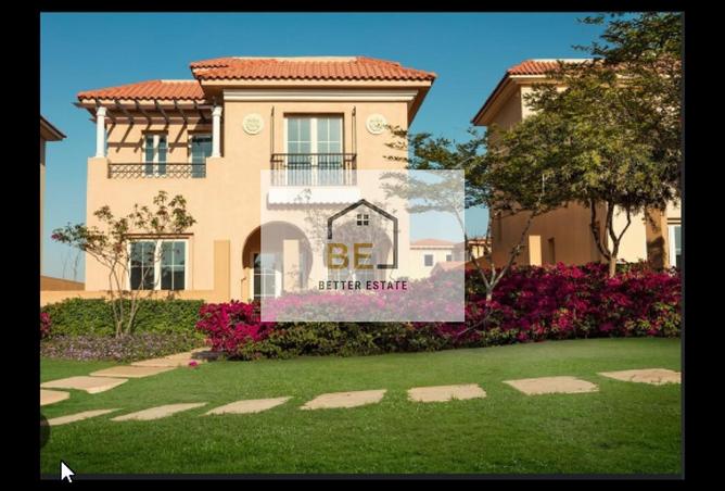 8259532 - صورة العقار 3