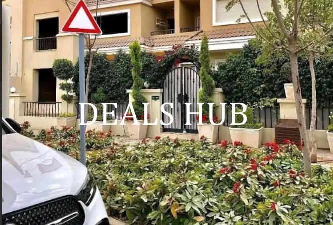 8201520 - صورة العقار 2