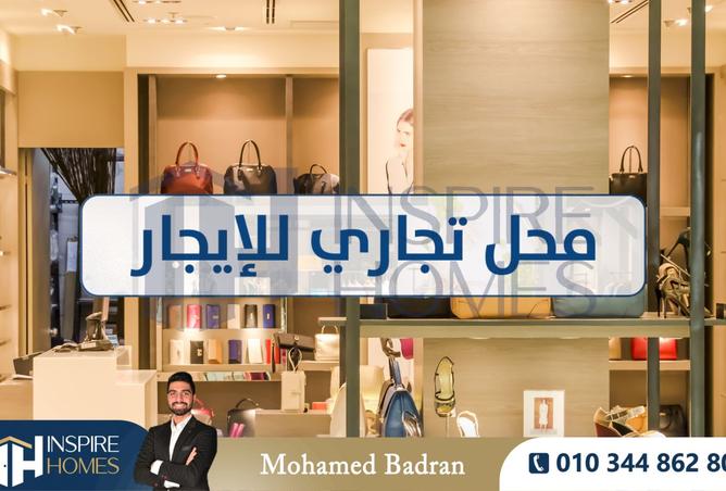 7879551 - Property Image 2