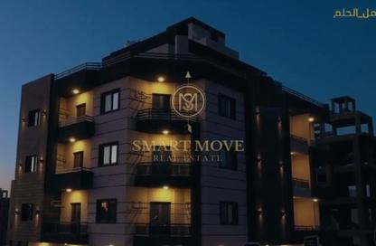 Apartment - 3 Bedrooms - 2 Bathrooms for sale in New Narges - New Cairo City - Cairo