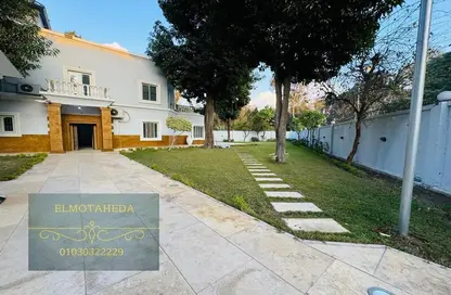 Villa - 7+ Bedrooms - 7 Bathrooms for rent in Sarayat Al Maadi - Hay El Maadi - Cairo