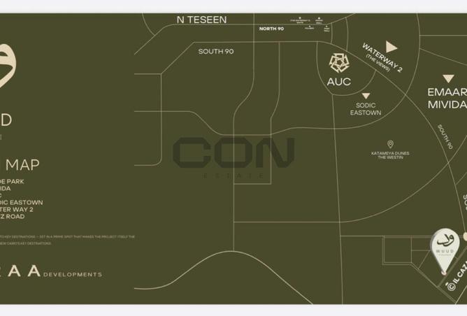 8267291 - صورة العقار 3