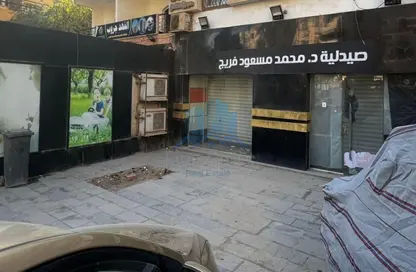 Shop - Studio - 1 Bathroom for sale in Hadayek El Ahram - Giza