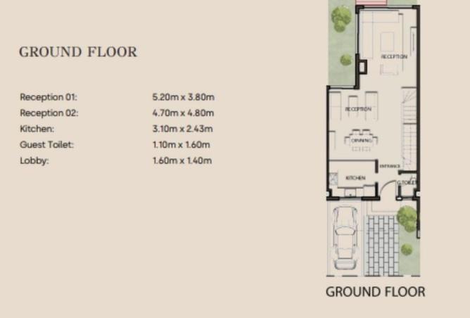 8525858 - صورة العقار 3