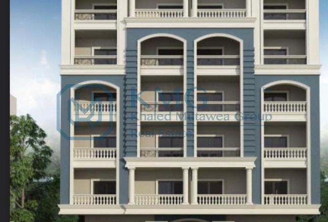 8504314 - Property Main Image