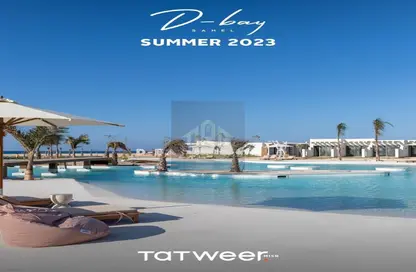 Chalet - 3 Bedrooms - 2 Bathrooms for sale in D-Bay - Qesm Ad Dabaah - North Coast