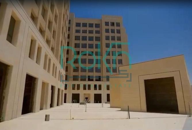 8559620 - صورة العقار 3