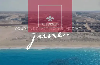 (بنتهاوس (روف - 4 غرف نوم - 4 حمامات للبيع في چون - راس الحكمة - الساحل الشمالي (بنتهاوس (روف - 4 غرف نوم - 4 حمامات للبيع في چون - راس الحكمة - الساحل الشمالي