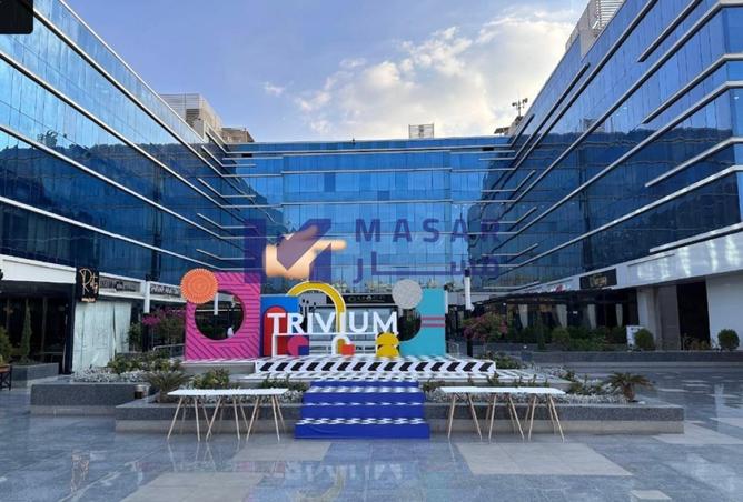 8517969 - صورة العقار 2