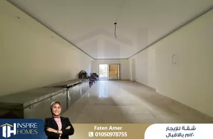 Apartment - 3 Bedrooms - 3 Bathrooms for rent in Mohammed Al Eqbal St. - Laurent - Hay Sharq - Alexandria