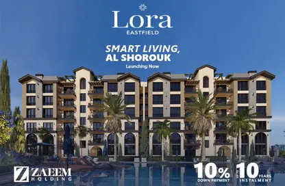 شقة - 2 غرف نوم - 2 حمامات للبيع في كمبوندات الشروق - مدينة الشروق - القاهرة