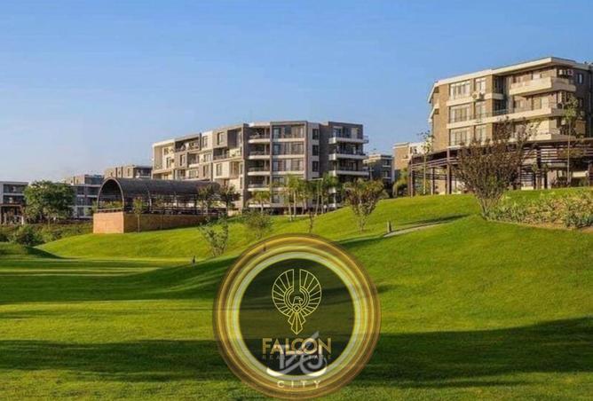 8328161 - صورة العقار 3