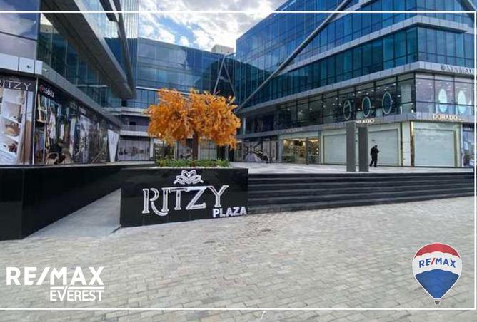 8180865 - صورة العقار 2