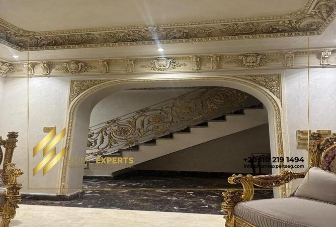 8526497 - Property Main Image