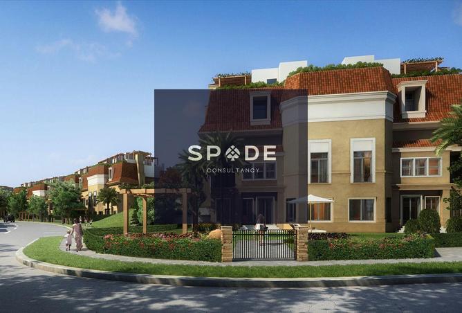 8378284 - صورة العقار 3