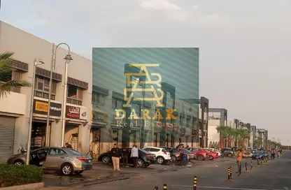 محل تجاري - استوديو - 1 حمام للبيع في مدينتي - القاهرة