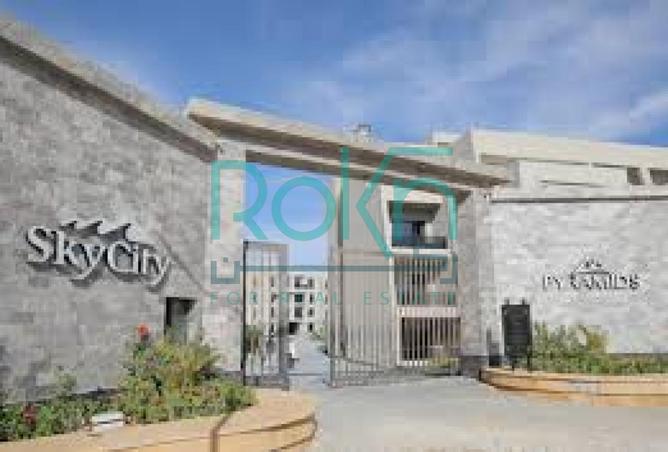 8231634 - صورة العقار 3