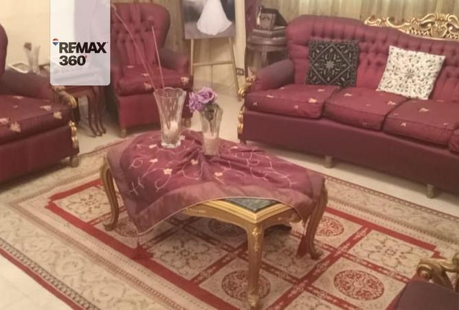 8105992 - Property Image 2