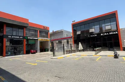 Shop - Studio for rent in Al Sadat Axis - The 1st Settlement - New Cairo City - Cairo