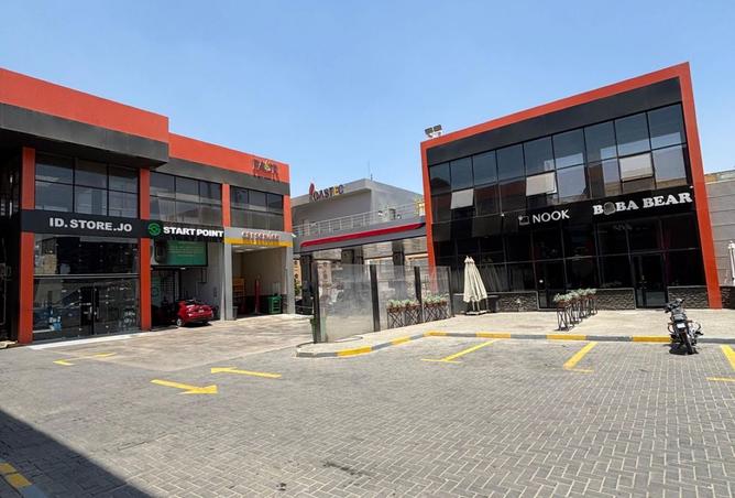 8289601 - صورة العقار 3