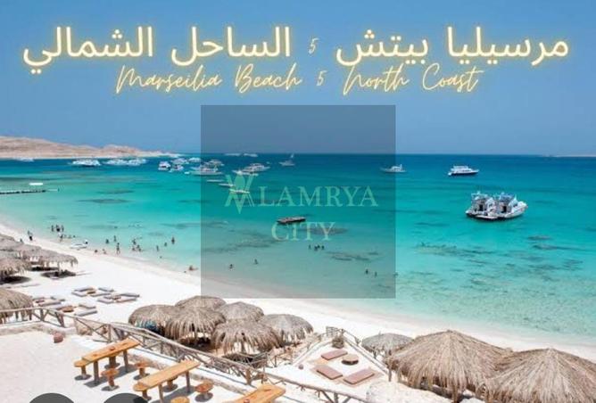 8013645 - صورة العقار 2