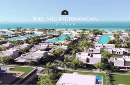 Villa - 3 Bedrooms - 3 Bathrooms for sale in The Med - Ras Al Hekma - North Coast
